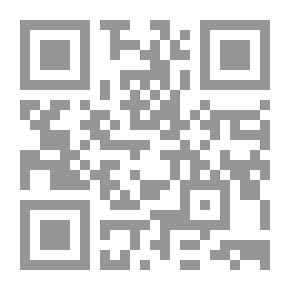 Qr Code Gulf And Asia; A Study In Historical Relations