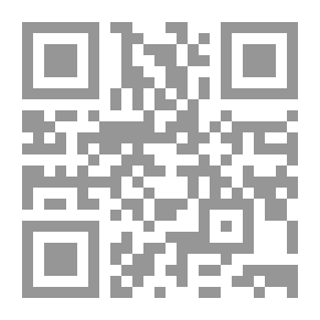Qr Code حاشية إعانة الطالبين على حل ألفاظ فتح المعين لشرح قرة العين بمهمات الدين [اصفر]