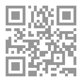 Qr Code الوقود الحيوى وعولمة المخاطر .. التغير الأكبر فى العلاقات بين الشمال والجنوب منذ الاستعمار