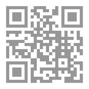 Qr Code كتاب عن اصباغ الخضار