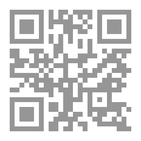 Qr Code الإرشاد النفسي - النظرية والتطبيق
