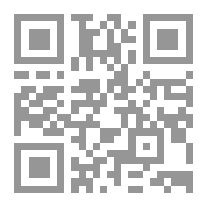 Qr Code العبادة الفردية والعبادة الجماعية