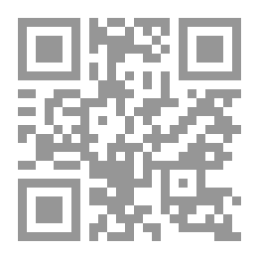 Qr Code هانز كريستيان أنديرسين (قصة حياتي)