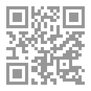 Qr Code عاصمة الأمل