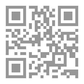 Qr Code نهار النرجس