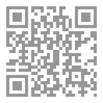 Qr Code فن الحروف: مقاربة بين التاريخ والجمال والتقنية