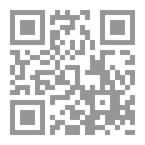 Qr Code تاريخ بيهق وذكر العلماء والأئمة والأفاضل الذين نبغوا فيها أو انتقلوا منها