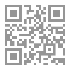 Qr Code احترس ياعمر `نص مسرحي للأطفال`