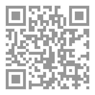 Qr Code مملكة الأحزان