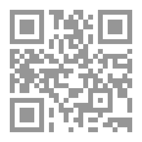 Qr Code Leading Change In Universities: The Important Roles Of Department Heads In Colleges