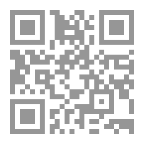 Qr Code شبه الجزيرة العربية ومصر والتجارة الشرقية القديمة ` دراسة وثائقية `