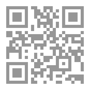 Qr Code الأخلاق اليومية