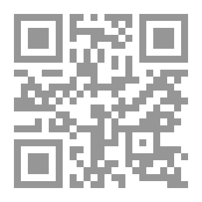 Qr Code سلسلة محاضرات الدكتور يوسف القرضاوي ) التربية عند الإمام الشاطبي)