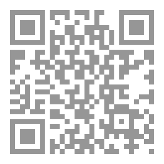 Qr Code حكايات الليل