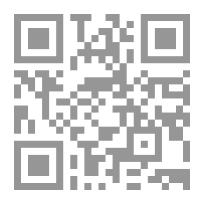 Qr Code عصير الخيانة: رواية