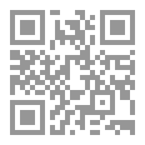 Qr Code النقد الحضاري للخطاب ؛ تحولات السؤال النقدي من المقتضى إلى الرهان الحضاري