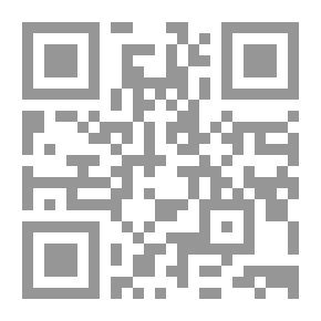 Qr Code الكوفة في الميزان ؛ نهضة الحسين