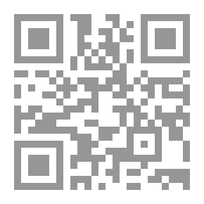 Qr Code Spiritual Fatigue