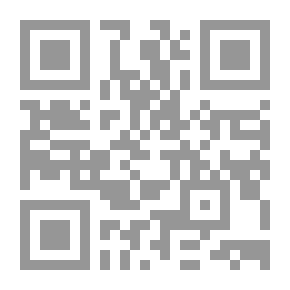 Qr Code فايدروس أو عن الجمال