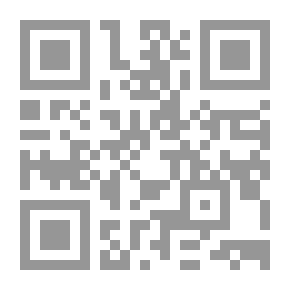 Qr Code لا تشات بيسبيس
