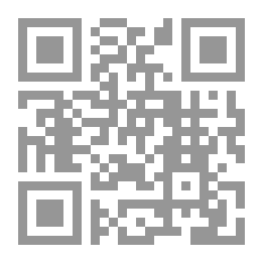 Qr Code قارئ البلد ، كتاب 1-