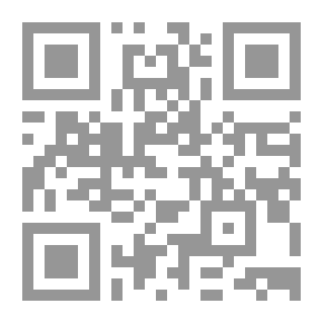 Qr Code مشكلات وقضايا فى الرياضة