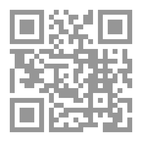 Qr Code Teacher [verb]