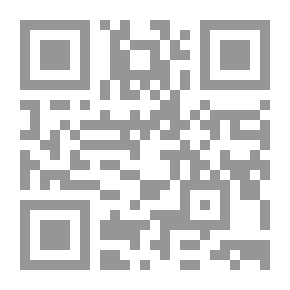 Qr Code Evangeline: A Tale of Acadie