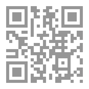 Qr Code رؤية مستقبلية لتطوير العمل التطوعي في الوطن العربي