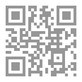 Qr Code De L'Allemagne