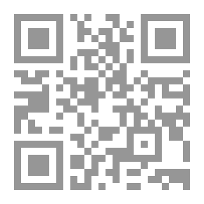 Qr Code القدس، المخططات الصهيونية الاحتلال التهويد
