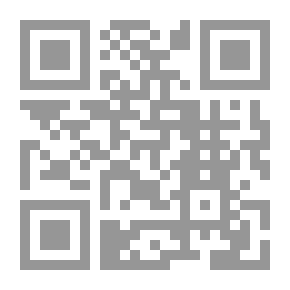 Qr Code سنن النسائي مجلد واحد