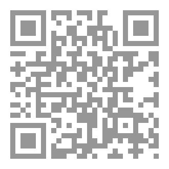Qr Code تجديد أم تخريب