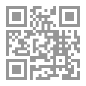 Qr Code عماوس ؛ الخروج من الضوء إلى الظل