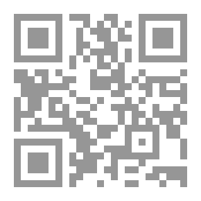 Qr Code قاموس أكسفورد المحيط