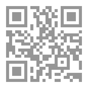 Qr Code العلاقة الجدلية بين التاريخ والطقوس المسيحية