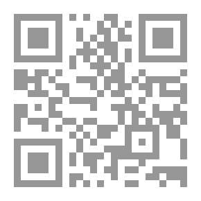 Qr Code نواقص ومغالطات العلم
