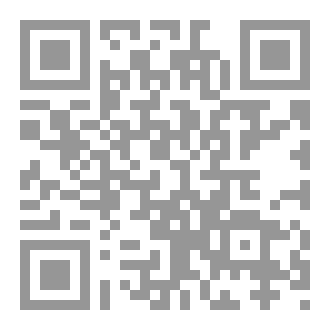 Qr Code المجنون عاقل: حقيقة العالم الزائف وعلم عالم الرأس.
