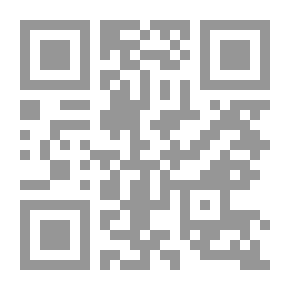 Qr Code ظننته وهما