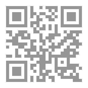 Qr Code الافات الادارية للتشخيص والعلاج