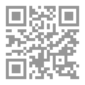 Qr Code من تجليات الخطاب