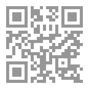 Qr Code النواظر الحسان في أخبار بديع الزمان