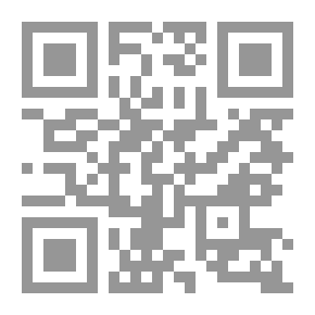 Qr Code Helmet And Rain