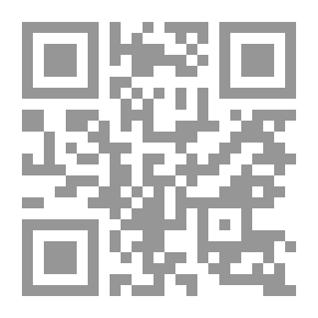 Qr Code تاريخ المصريين: تاريخ أهل الذمة فى مصر الإسلامية : من الفتح العربى الى نهاية العصر الفاطمى #1
