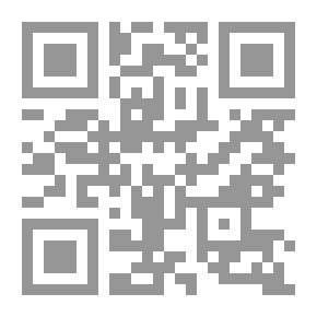Qr Code التقاليد والمعتقدات والحرف الشعبية في فلسطين قبل 1948
