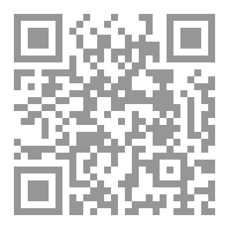 Qr Code تفسير الوجود