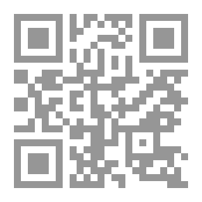 Qr Code التعويذة