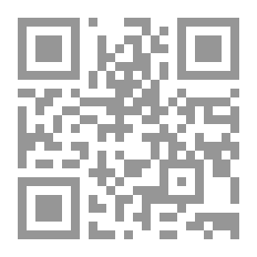 Qr Code الاتجاهات الحديثة فى الخدمة الاجتماعية الدولية