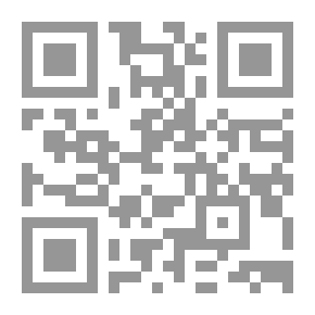 Qr Code NURSE’S DRUG Handbook - SEVENTH EDITION