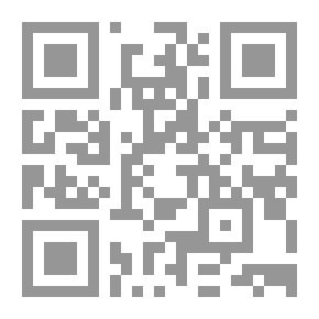 Qr Code سجلات ألباني الطبية